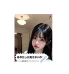 funny aura 3cU5（個別スタンプ：7）