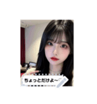 funny aura 3cU5（個別スタンプ：12）