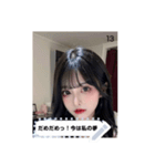 funny aura 3cU5（個別スタンプ：13）