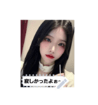 funny aura 3cU5（個別スタンプ：14）
