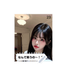 funny aura 3cU5（個別スタンプ：23）