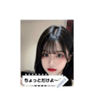 soft pop o5QF（個別スタンプ：12）
