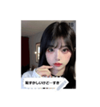 soft pop o5QF（個別スタンプ：18）