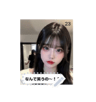 soft pop o5QF（個別スタンプ：23）