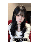 soft face 0HDg（個別スタンプ：29）
