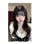 soft face 0HDg（個別スタンプ：31）