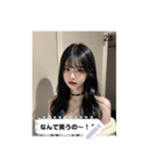 kawaii style uamt（個別スタンプ：23）
