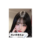 happy pop u6UK（個別スタンプ：5）