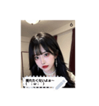 happy pop u6UK（個別スタンプ：6）
