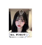 happy pop u6UK（個別スタンプ：10）