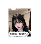 happy pop u6UK（個別スタンプ：13）