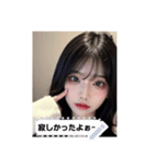 happy pop u6UK（個別スタンプ：14）