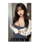 funny spark wMBr（個別スタンプ：28）