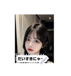 kawaii mood f9jy（個別スタンプ：2）