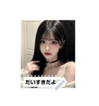 kawaii mood f9jy（個別スタンプ：5）
