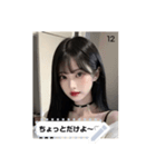 kawaii mood f9jy（個別スタンプ：12）