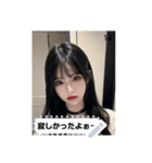 kawaii mood f9jy（個別スタンプ：14）