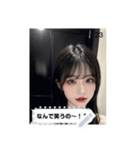 kawaii mood f9jy（個別スタンプ：23）