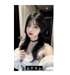 soft mood JIaW（個別スタンプ：2）