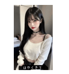 soft mood JIaW（個別スタンプ：20）