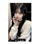 soft mood JIaW（個別スタンプ：27）