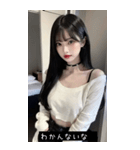 soft mood JIaW（個別スタンプ：28）