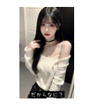 soft mood JIaW（個別スタンプ：29）