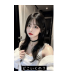 soft mood JIaW（個別スタンプ：34）