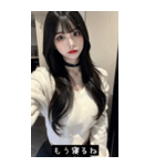 sweet tone yEpG（個別スタンプ：3）