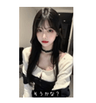 sweet tone yEpG（個別スタンプ：17）