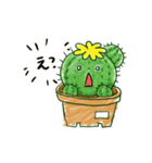 ちびサボテン（個別スタンプ：4）