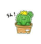 ちびサボテン（個別スタンプ：5）