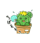 ちびサボテン（個別スタンプ：9）