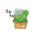 ちびサボテン（個別スタンプ：10）