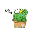 ちびサボテン（個別スタンプ：14）