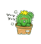 ちびサボテン（個別スタンプ：15）