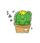 ちびサボテン（個別スタンプ：18）