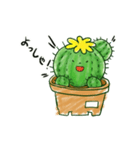 ちびサボテン（個別スタンプ：19）