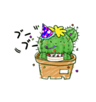 ちびサボテン（個別スタンプ：21）