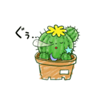 ちびサボテン（個別スタンプ：24）