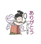 動く！ 世界のみんなでダンス・ダンス no.1（個別スタンプ：1）