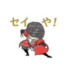 動く！ 世界のみんなでダンス・ダンス no.1（個別スタンプ：21）