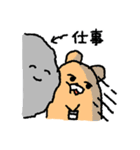 会社員クマグマです！（個別スタンプ：6）
