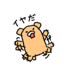 会社員クマグマです！（個別スタンプ：7）
