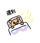 会社員クマグマです！（個別スタンプ：9）