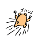 会社員クマグマです！（個別スタンプ：12）