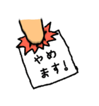 会社員クマグマです！（個別スタンプ：19）