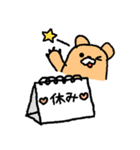 会社員クマグマです！（個別スタンプ：20）