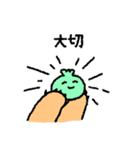 会社員クマグマです！（個別スタンプ：27）
