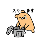 会社員クマグマです！（個別スタンプ：30）